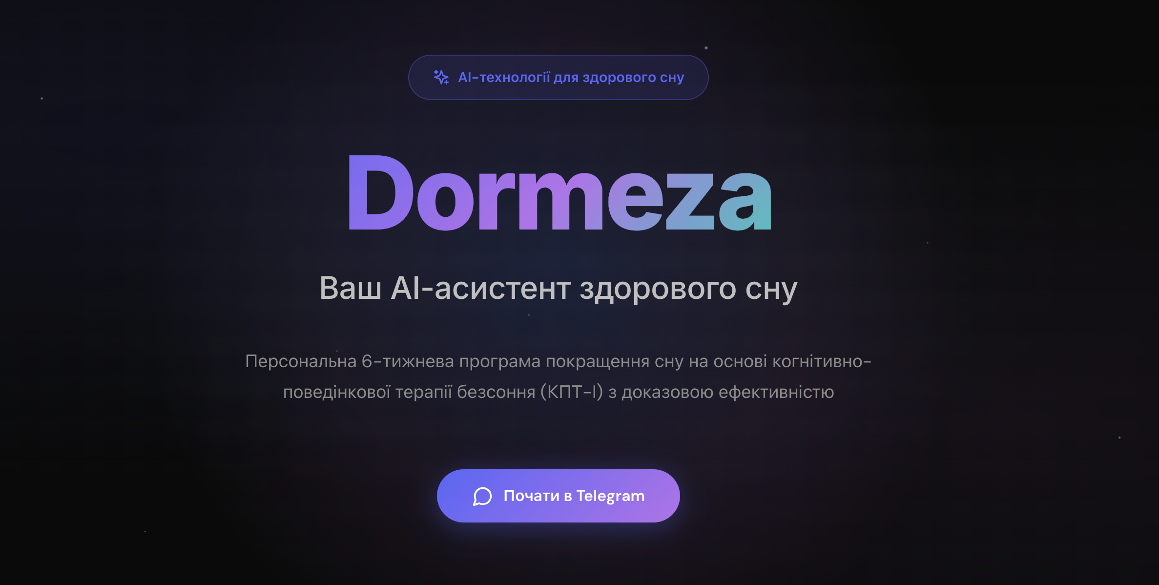 Dormeza